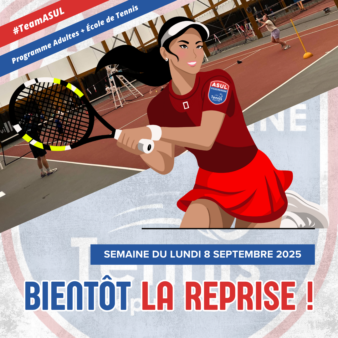 Événé Événé